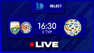 Наживо | Кардинал-2-Авангард-ДЮСШ4 - Фурнітура  | Футзал. Перша Ліга. 2 тур