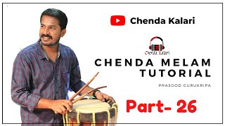 Chenda Melam Kerala Part 26 #Chenda_Kalari #ChendaMelam_Tutorial_Malayalam