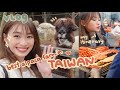 where to visit in Taipei?? - Take me to Taiwan ♥️🇹🇼 | SPEISHI