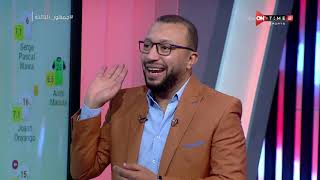 جمهور التالتة - فقرة "وان تاتش" مع عمر عبد الله ورؤية تحليلية لأداء الأهلي أمام سيمبا