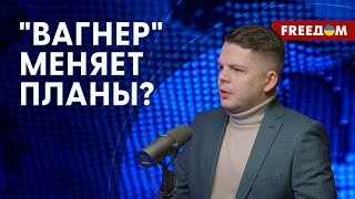 🔴 Лукашенко вмешался в дела Пригожина. Что задумал Минск? Мнение военного эксперта