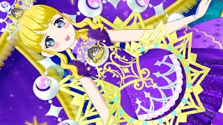 プリ☆チャンプレイ動画「プラネタリウムの殻」［めいみ／ムーンライトマジックイルミナージュパープル／クイーンズグランプリ6回戦］2021-05-22 22:21