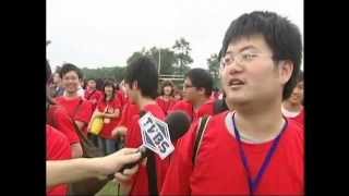 2010 東海大學 新生初體驗大學入門   LOVE HOPE 人體排字日