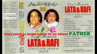 Eagle Lata & Rafi Duets