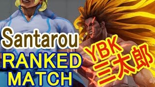 【スト5】SF5- Santarou (Necalli) Ranked Match【YBK三太郎の激強ネカリVS】