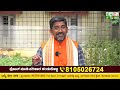 nakshatras list for kuja dosha ನಿಮ್ದು ಯಾವ ನಕ್ಷತ್ರ ನಿಮ್ಗೆ ಕುಜದೋಷ ಇರುತ್ತಾ ಇರಲ್ವಾ manglik dosha