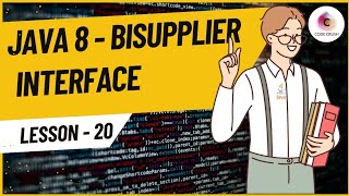 BiSupplier Interface In Java 8 | Why BI Supplier Interface Doesn’t Exist in Java 8: Explained | Java