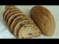 손반죽 모카빵 만들기 mocha bread 반죽기 없이 빵만들기