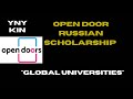 Open door Russian Scholarship Project Association 