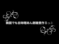 香川の白味噌あんもち雑煮！