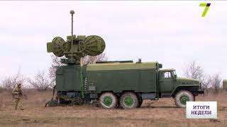 Как украинские военные готовятся к радиоэлектронной борьбе