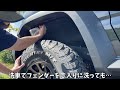 【新型ジムニー あるある】 購入から5年 納車されるとこう感じます …【jb64 jb74】