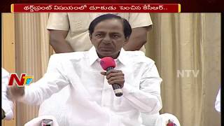 CM KCR Game Plan for Third Front || Meeting Various Sector Experts and Senior Officers || NTV