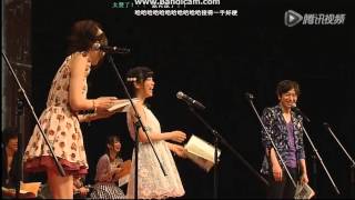 MAGI Event 2013 Maharajan funny scenes 【FULL】 「Part 1」