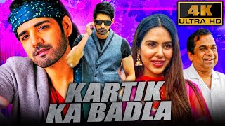 Kartik Ka Badla (4K) - South Superhit Action Comedy Movie | Sushanth, Sonam Bajwa, Brahmanandam