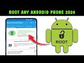 How to Root any Android phone (2024) || ROOT Any Android Device Without A Computer || One click ROOT