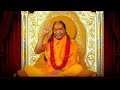 साधना की विधि | साधना कैसे करनी है? | Must Listen | Jagadguru Shri Kripalu ji Maharaj