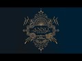 The Lion Hides in High Grass (Land of Lions DLC)  | Anno 1800 (OST) | Armin Haas, Orchestra: HSSO