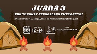 Juara 3 PBB Tongkat Jambore Pramuka Penggalang SD/MI dan SMP/MTs Kwartir Ranting Kedungbanteng