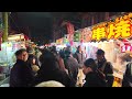 1月10日京都の十日ゑびすの日、屋台も立ち並ぶ、大盛況の夜の祇園を歩く kyoto gion walk