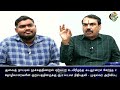 🔴live rangaraj pandey interview republic day pm modi mk stalin annamalai tungsten