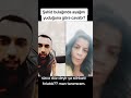 Gənclər üçün➡️ Xaqocan,Az səviyyəli saytında🥰 Əyləncə, Oyunlar, Xəbər, Din, Söhbət👩‍❤️‍👨Otaqları-Çat