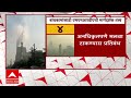 mumbai dust control action plan