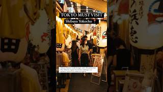 Shibuya Yokocho Tokyo Must Visit - Regional Japan Food Festival under Miyashita Park