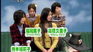 sakusaku③20071029~1102 チャットモンチー