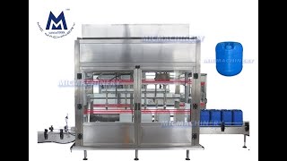 Lubricant Oil Filling Machine: fill lube drums (lube oil filling machine motor oil filling machine)