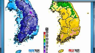 [날씨해설 2011년 10월 9일 11시]오늘과 내일 전국 가끔 구름많음