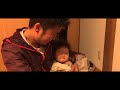 【成長記録】ママ1歳・娘1歳パパからママへ【誕生日おめでとうムービー】