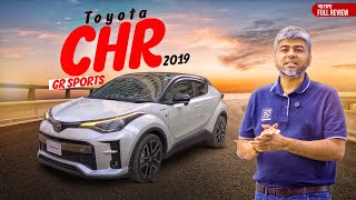 Toyota CHR 2019 | GR Sports Package | Bangla Car Review | MEHEDI ZAMAN | GARI IMPORT