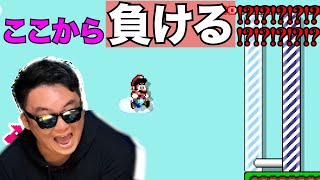 【何度目？】もうこのパターンは見せたくない(?)仲悪マリメ【SKJマリメ】