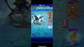 【FFRK 魔法PT】☆４氷魔石 イスケビンド 〜00:13:09〜