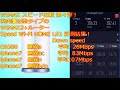 第4回！wimax2 回線スピード比較テスト speed wi fi home l01 端末2台 iphone7 e6500