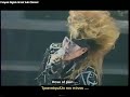 x japan rose of pain live with orchestra 08 12 1991 hq english greek subtitles