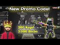 New Promo Code 😱| 21 March | Kuboom3d | latest Support Code 2024 | кубум | новый код