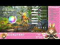 【ネタバレ注意】biomutant 1