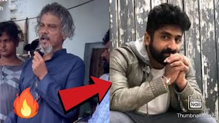 Rakesh master Fires on  Sekhar Master