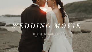 【andDear.】ウェディングムービー 城ヶ島 | Wedding Movie in Jyogashima