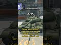 blitz обзор. wz 111. Тяжёлый премиумный танк 8 уровня. tanks blitz обзор wz111 lordmike