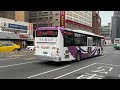 國光客運成運大宇低底版578（原f215）kka 8677往泰山公有市場