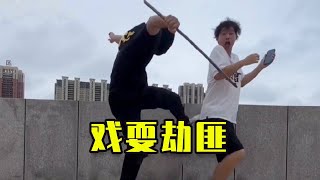 【爆笑短劇】 還好我右手今天不在，不然這事兒絕對泡湯了 #funny #搞笑 #爆笑 #沙雕