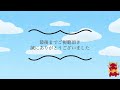 2024年12月27日 金 ナンバーズ3 ミニ予想