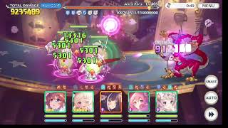 【プリコネＲ】5段階目ムシュフシュ　ステキ温存編成　3660万