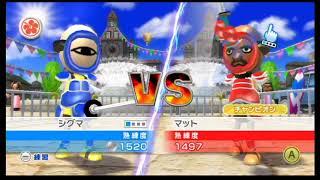 Wii スポーツリゾート ピンポン 親子対決ラウンド2 11pスリッパ Wii スポーツリゾート ピンポン 親子対決ラウンド2 11pスリッパ
