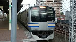 E217系横クラY-101編成 JR総武快速線横須賀線直通快速逗子行き 市川駅発車