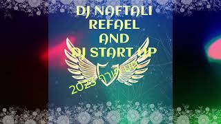 סט חורף מקפיץ דתי 2023🎶🔊🎛🎙🎧 DJ Naftali Raphael hosts DJ Strat Up