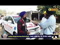 ਪਿਛਲੇ ਚਾਰ ਦਿਨਾਂ ਤੋਂ khalsa vaheer ਨਾਲ ਚੱਲ ਰਹੀ ambulance ਸਿੰਘ ਦੇ ਰਿਹਾ ਸੇਵਾਵਾਂ ਦੇਖੋ ਸਿੰਘਾਂ ਚ ਸੇਵਾ..